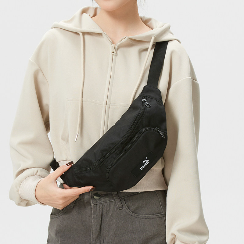 彪马男包女包官方正品PUMA-ACADEMY黑色腰包26春季新款斜挎包胸包