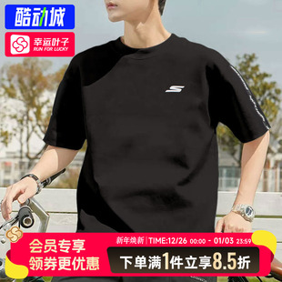 户外休闲运动服上衣透气体恤衫 斯凯奇男士 秋季 t恤2025新款 T恤 短袖