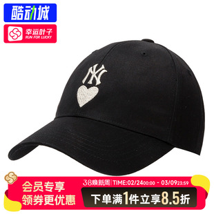 MLB官方 帽子男帽女帽2025冬季新款NY运动帽黑色鸭舌帽遮阳棒球帽