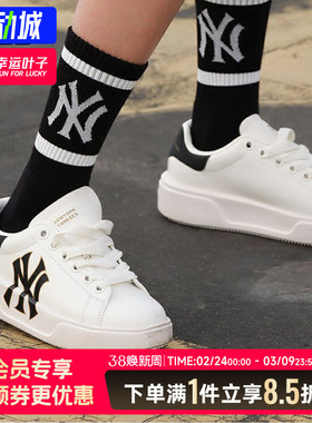 MLB休闲鞋女鞋新款情侣鞋运动厚底显高低帮LA板鞋男鞋潮3ASXCCB3N