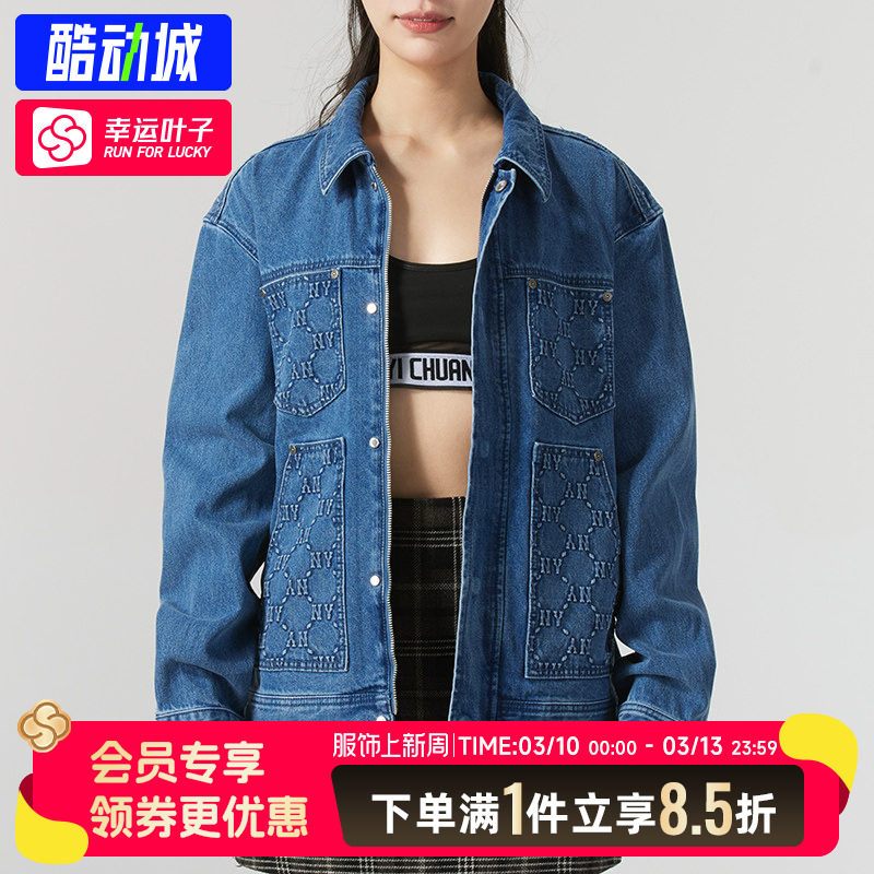 美职棒（MLB）男装女装情侣装 春季新款潮流时尚纽约洋基牛仔休闲