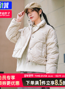 阿迪达斯女装 LIGHT DOWN J 暖芯科技轻薄运动服休闲羽绒服JG5944