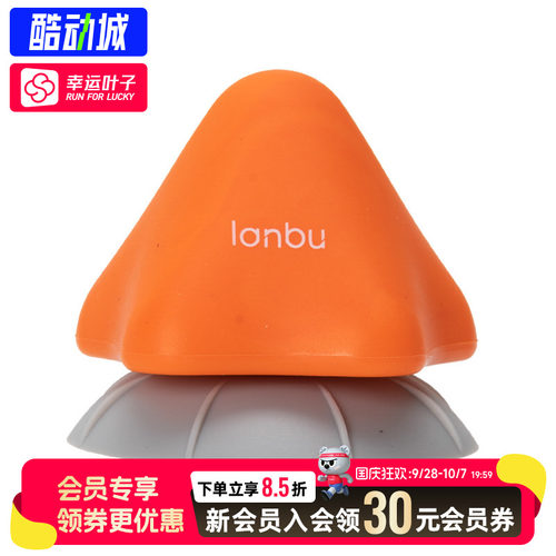 幸运叶子|蓝步筋膜球足底筋膜球背部肌肉放松康复按摩手腕手抓球