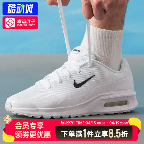 耐克跑步鞋男鞋2026春季新款AIR MAX BIA气垫缓震休闲轻便运动鞋