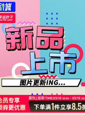 BOBBIE BURNS男装女装2026春夏新款运动跑步健身短袖透气休闲T恤