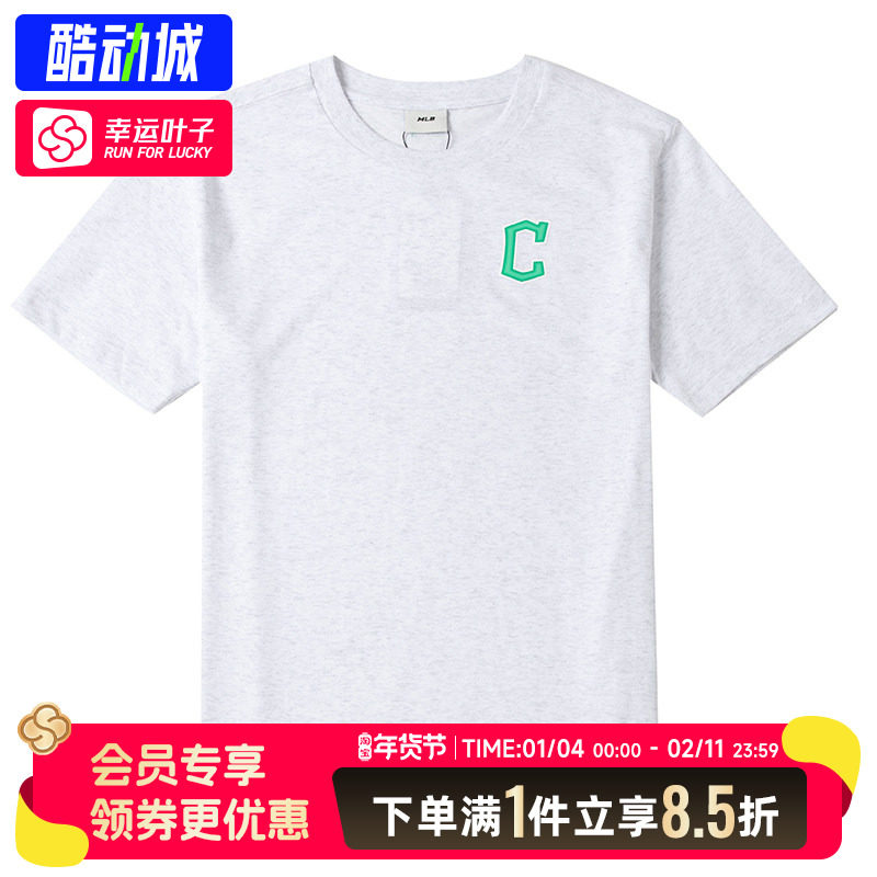 MLB官方男女童大童运动T恤2025冬季半袖字母刺绣宽松休闲短袖上衣,运动服/休闲服装,运动T恤,淘宝优惠券,粉丝福利购,淘宝优惠卷