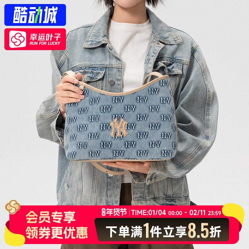 MLB官方男女水桶包26春季新款通勤休闲复古老花大容量斜挎包BMMD1,运动包/户外包/配件,挎包/拎包/休闲包,淘宝优惠券,粉丝福利购,淘宝优惠卷