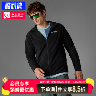 adidas阿迪达斯男装春季新款TERREX户外立领抓绒外套JP0795