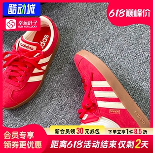 幸运叶子|阿迪达斯德训鞋男鞋女鞋2026新款VL COURT红色婚鞋板鞋