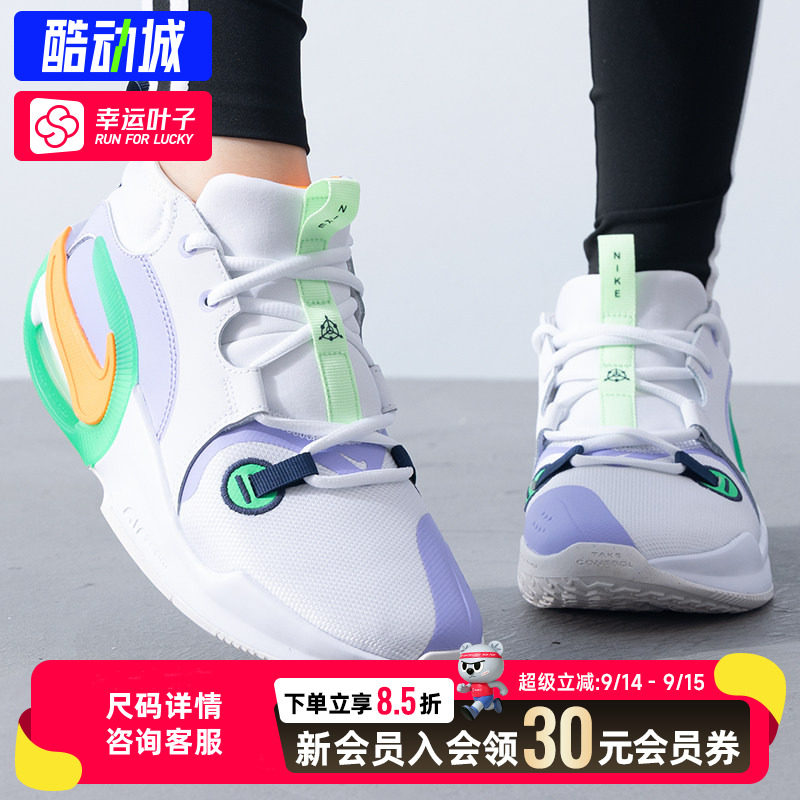 幸运叶子|耐克青少年篮球鞋白蓝运动鞋男女童专业训练鞋FB2689图片