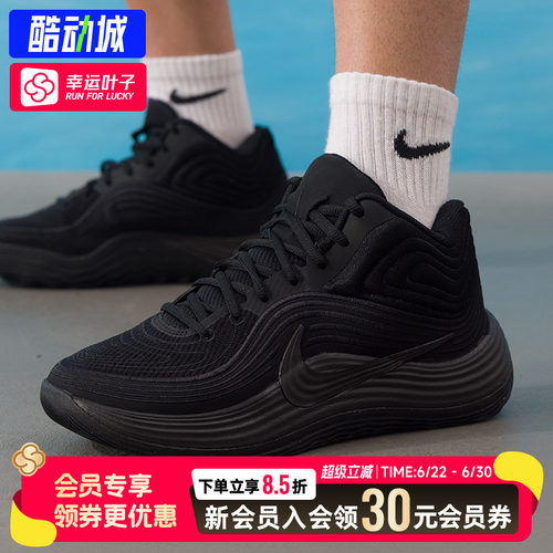 幸运叶子|耐克男春季运动鞋PRECISION 8 MID耐磨中帮篮球鞋IH1105