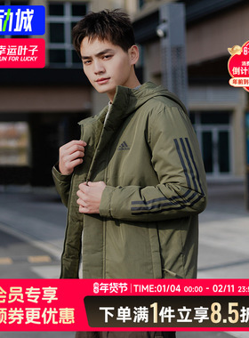 阿迪达斯正品军绿色棉服男秋季新款连帽运动服保暖棉衣外套IP2535