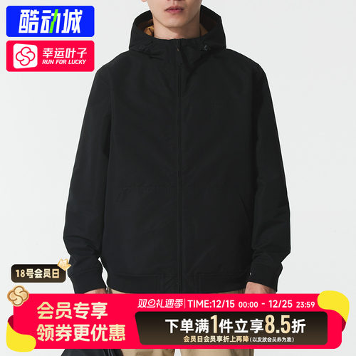 添柏岚官方男款夹克2025秋冬新款户外休闲宽松保暖连帽外套A28GP