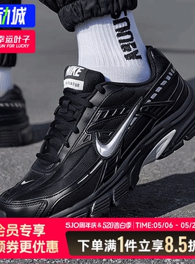 Nike耐克男鞋春季新款运动鞋黑色休闲鞋厚底增高老爹鞋IB4595-001