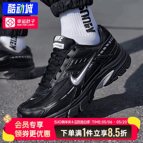 Nike耐克男鞋新款正品增高老爹鞋