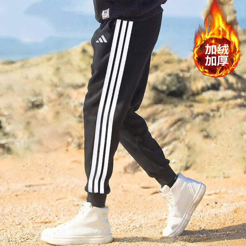 阿迪达斯加绒裤子男裤2025新款运动休闲裤束脚卫裤加厚长裤男校裤