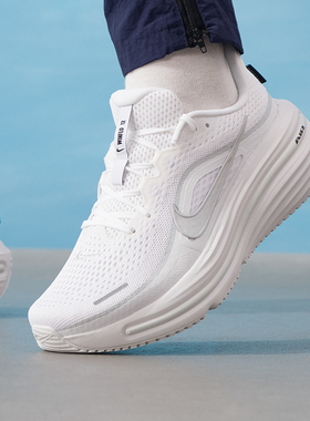 耐克男鞋2026春季新款运动鞋AIR WINFLO 12缓震透气跑步鞋HV9272