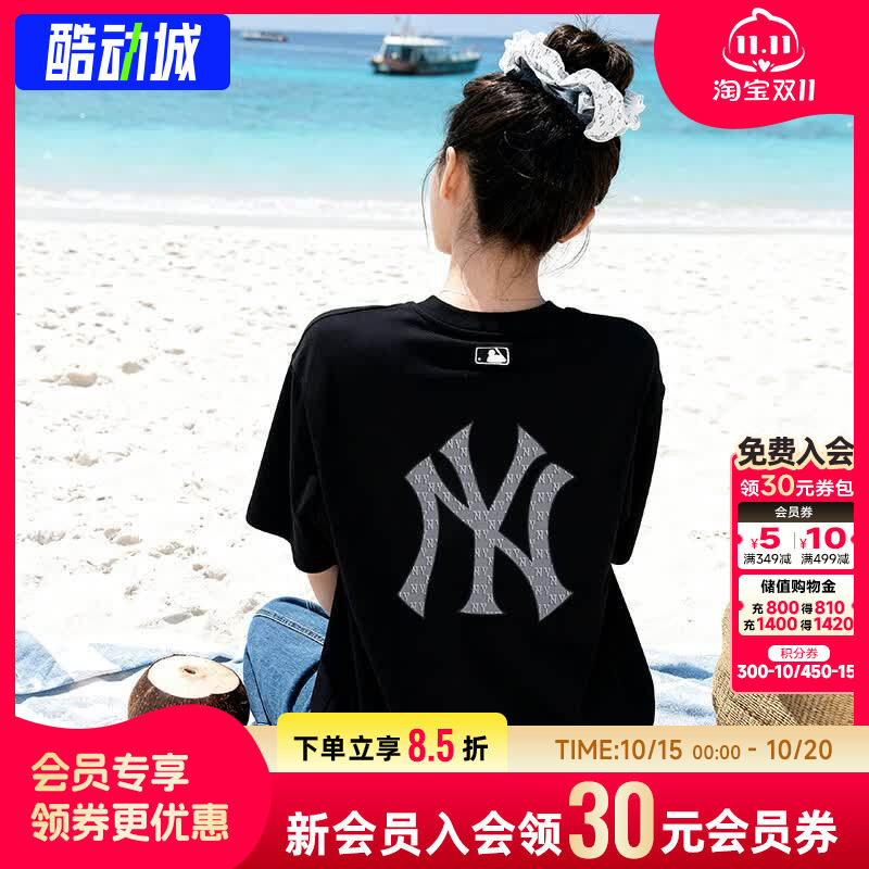 MLB官方正品短袖男装女装运动服2026秋季新款T恤纽约洋基圆领上衣