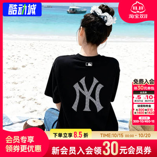 MLB官方短袖男装女装运动服2026秋季新款T恤纽约洋基圆领上衣