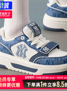 MLB男女板鞋2025新款满印老花学长鞋厚底运动潮流休闲鞋3ASXP025N