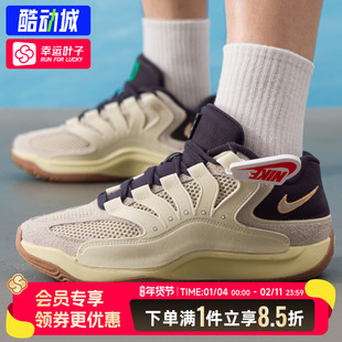 NIKE耐克男鞋2025新款KD 18 EP杜兰特18代耐磨缓震训练实战篮球鞋