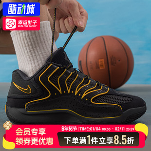 耐克官方正品男鞋26新款KD18缓震回弹透气运动鞋杜兰特男子篮球鞋