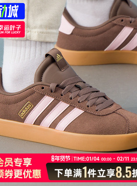 阿迪达斯女鞋25冬季新款运动鞋VL COURT 3.0复古低帮休闲鞋IH6516