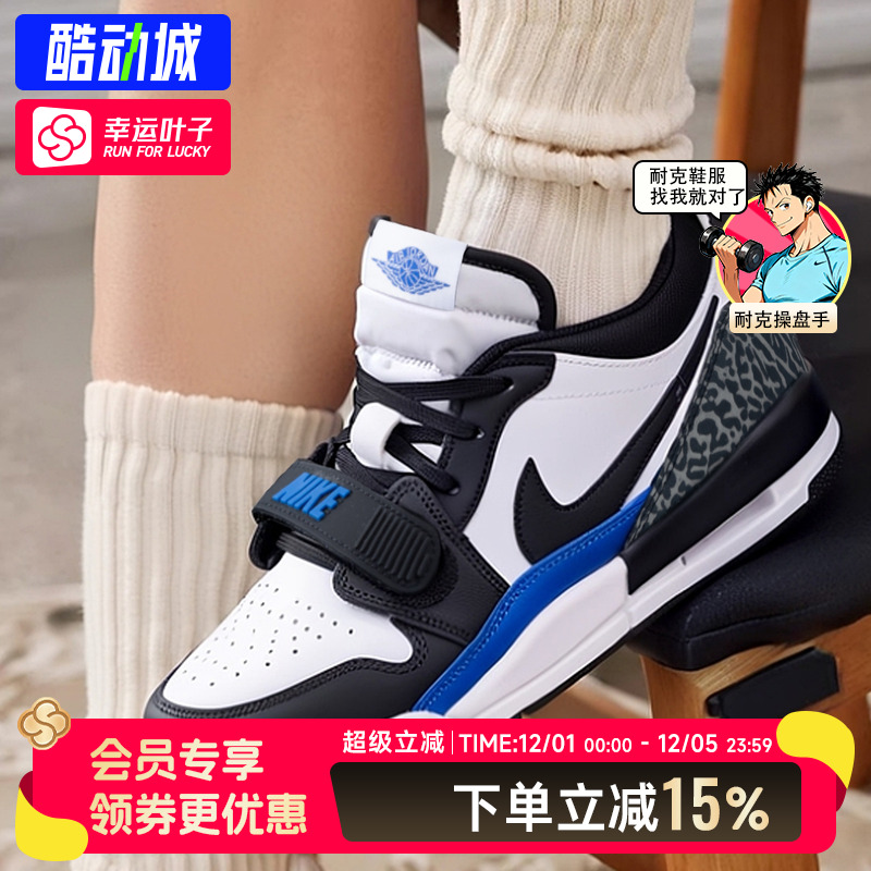 耐克女鞋冬季新款Jordan Legacy312低帮复古板鞋青少年时尚篮球鞋