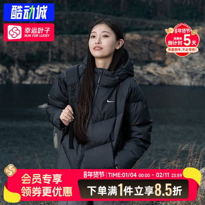Nike耐克女士2025年春季款羽绒服宽松连帽羽绒保暖夹克HV5236-010