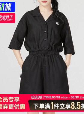PUMA彪马官方黑色连体衣女秋季新款短袖短裤运动套装休闲服620632