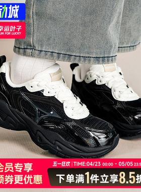 美津浓男鞋女鞋26秋冬新款TRAINER 2K V2厚底老爹鞋复古休闲鞋