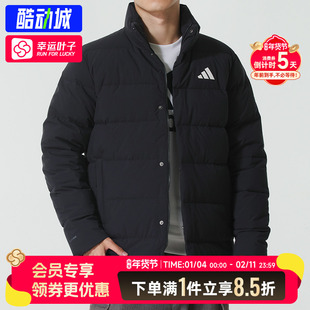 Adidas 阿迪达斯男款羽绒服2025新款冬季款YKK拉链600蓬运动外套