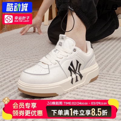 MLB情侣官方男鞋时尚休闲
