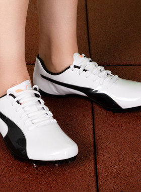 彪马男鞋官方正品evoSPEED Prep Sprint 2竞速跑步鞋专业田径钉鞋