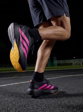 阿迪达斯跑鞋男鞋2026春季ADIZERO EVO SL户外风减震运动鞋跑步鞋