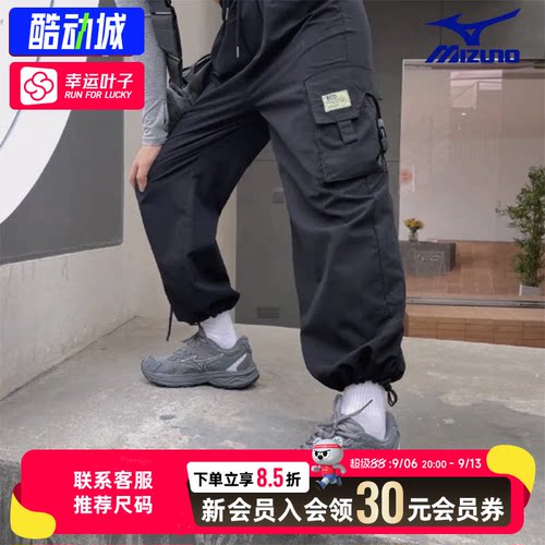 幸运叶子|美津浓男鞋20  秋季新款运动鞋透气RACER S鞋女D1GH2235