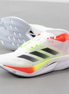阿迪达斯官方正品男鞋2025新款ADIZERO BOSTON 12 M运动鞋跑步鞋