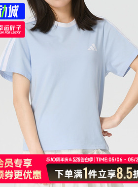 阿迪达斯短袖T恤女2026夏季新款休闲运动透气圆领半袖上衣KX2748