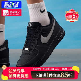 NIKE耐克官方正品空军一号AF1男子板鞋2025新款运动休闲鞋HQ2037