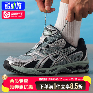 亚瑟士男鞋女鞋25新款秋季运动鞋GEL-NIMBUS 10.1缓震透气休闲鞋