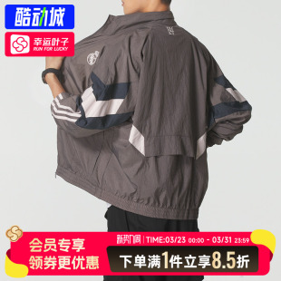 皇马足球休闲文化运动宽松夹克外套男 新款 阿迪达斯男装 上衣25秋季