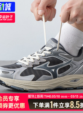 美津浓男鞋女鞋RACER S运动鞋 秋季新款复古休闲鞋跑步鞋D1GH2235