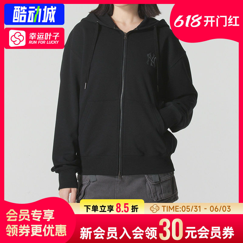 幸运叶子|MLB男装女装运动服春秋款纽约洋基针织连帽夹克休闲外套