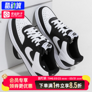 女鞋 低帮透气休闲鞋 COURT春季 黑白熊猫运动鞋 女 新款 耐克官方正品