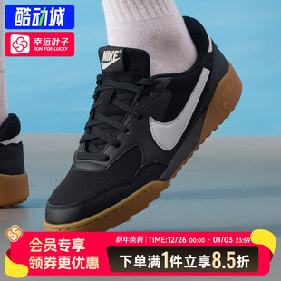 Nike耐克官方正品男鞋2025新款休闲鞋低帮板鞋运动鞋男款黑色鞋子