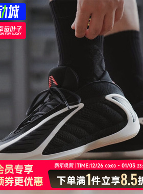 阿迪达斯AE2 With Love男款橙黑色防滑减震低帮运动篮球鞋JS3508