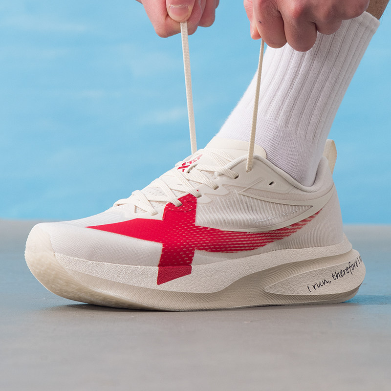 XTEP特步两千公里5代Pro跑鞋男鞋缓震网面运动鞋健身训练鞋跑步鞋