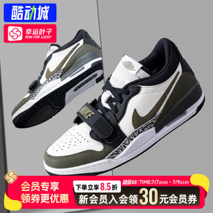 幸运叶子|耐克男官方正品AJ312板鞋夏季款耐磨运动鞋气垫篮球鞋