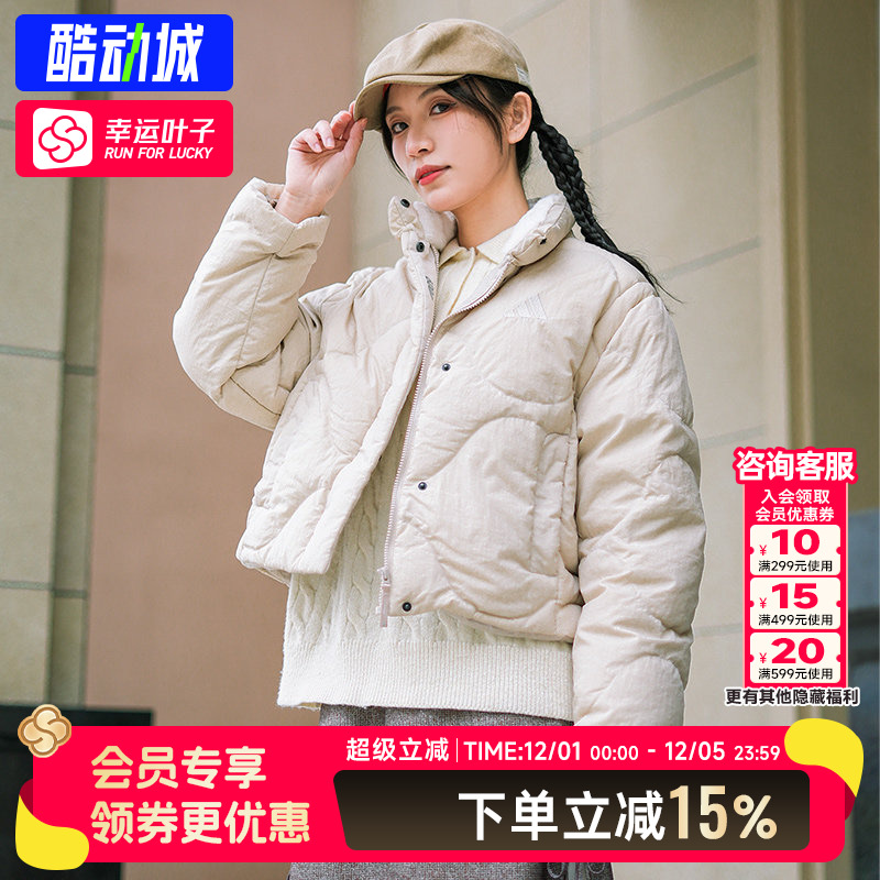 阿迪达斯女装 LIGHT DOWN J 暖芯科技轻薄运动服休闲羽绒服JG5944