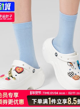 卡骆驰官方贝拉洞洞鞋女鞋2025秋季新款户外沙滩厚底拖鞋210062